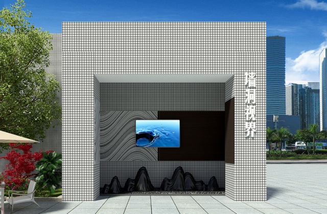 樹德實驗中學沙河校區(qū)文化建設-LOGO設計、雕塑設計、博物館設計、校園文化打造