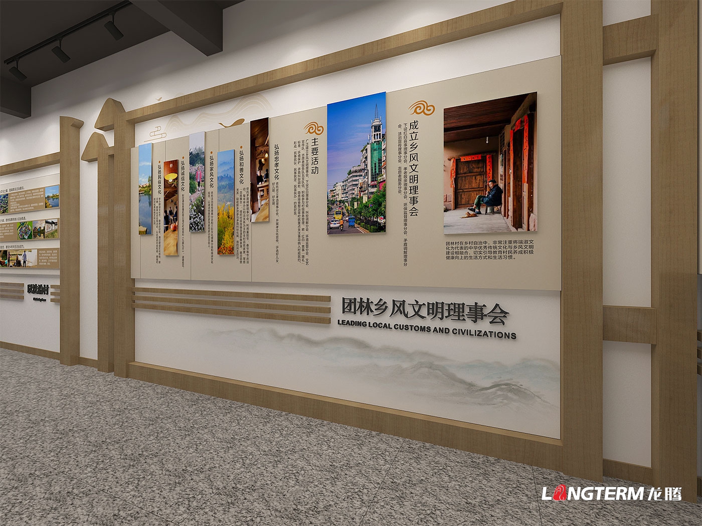 清廉家風館布展策劃設(shè)計_廉潔家風家訓館建設(shè)_紅色家風館裝修打造_人物故居傳統(tǒng)優(yōu)良家風展廳展館布置