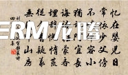 習(xí)總書記品讀經(jīng)典引用的典故文化墻設(shè)計(jì)