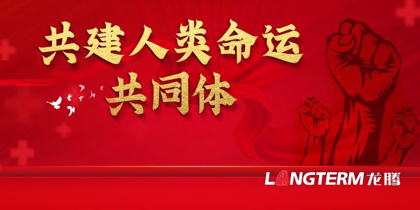 新時代法治文化長廊設(shè)計之習(xí)近平法治思想